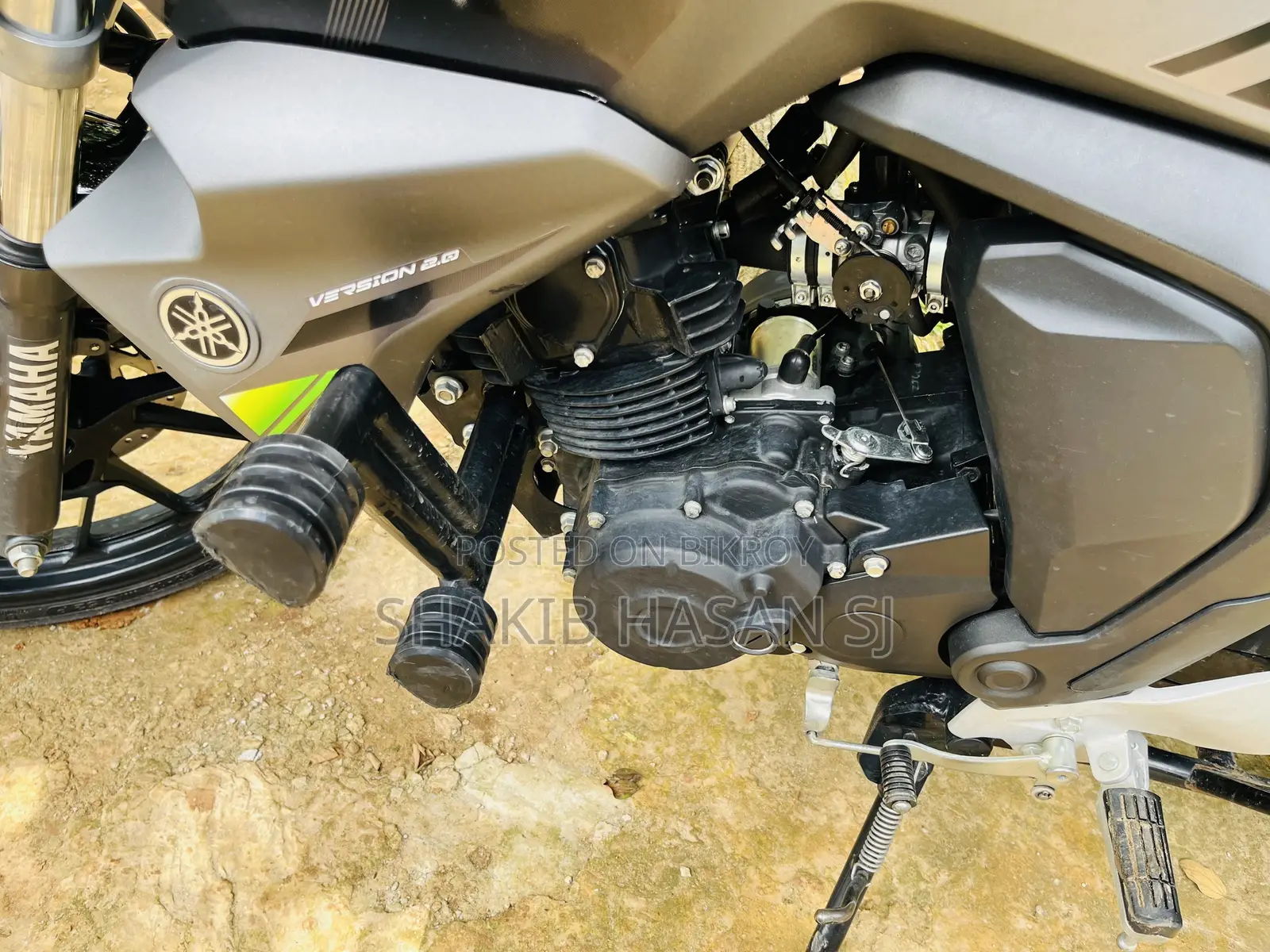 Yamaha FZS V2 2025