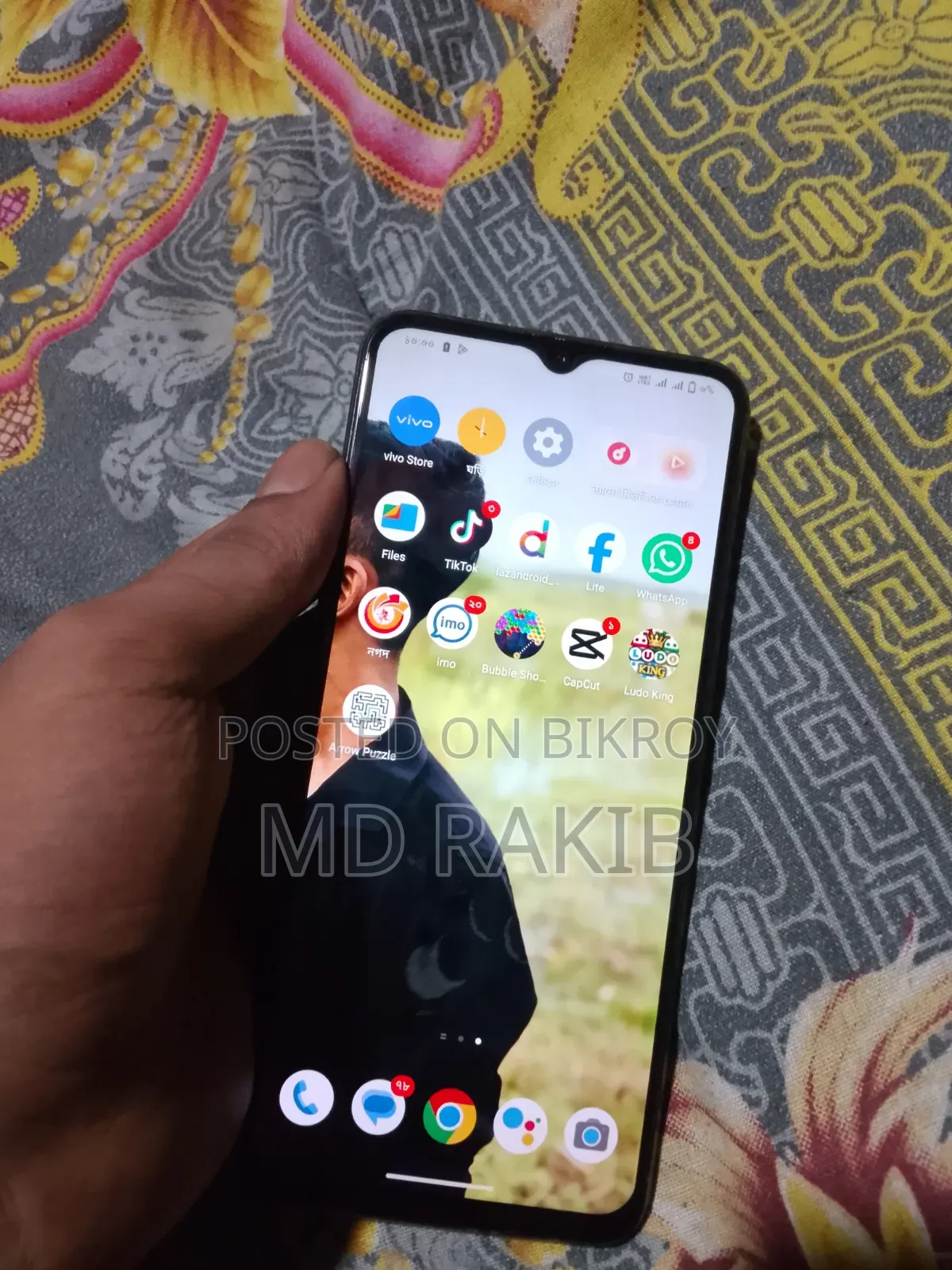 ভিভো ওয়াই৫৩এস ১২৮ জিবি নীল