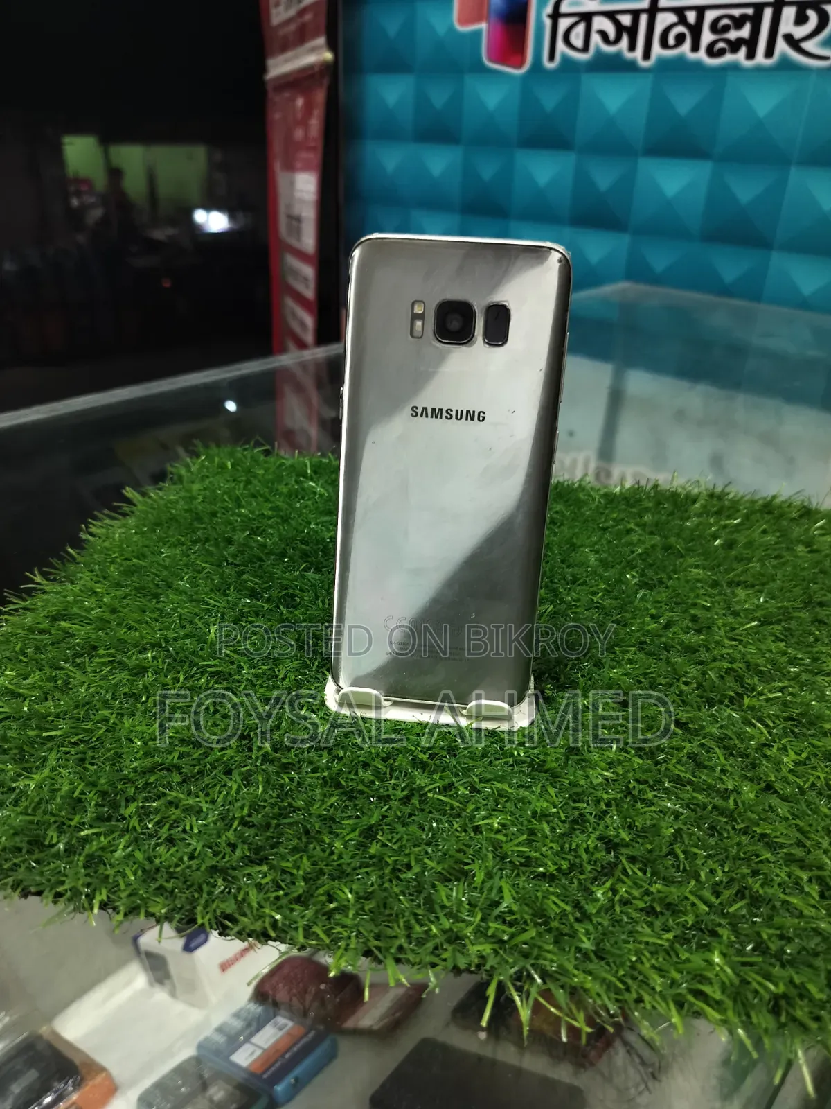 Samsung Galaxy S8 64 GB