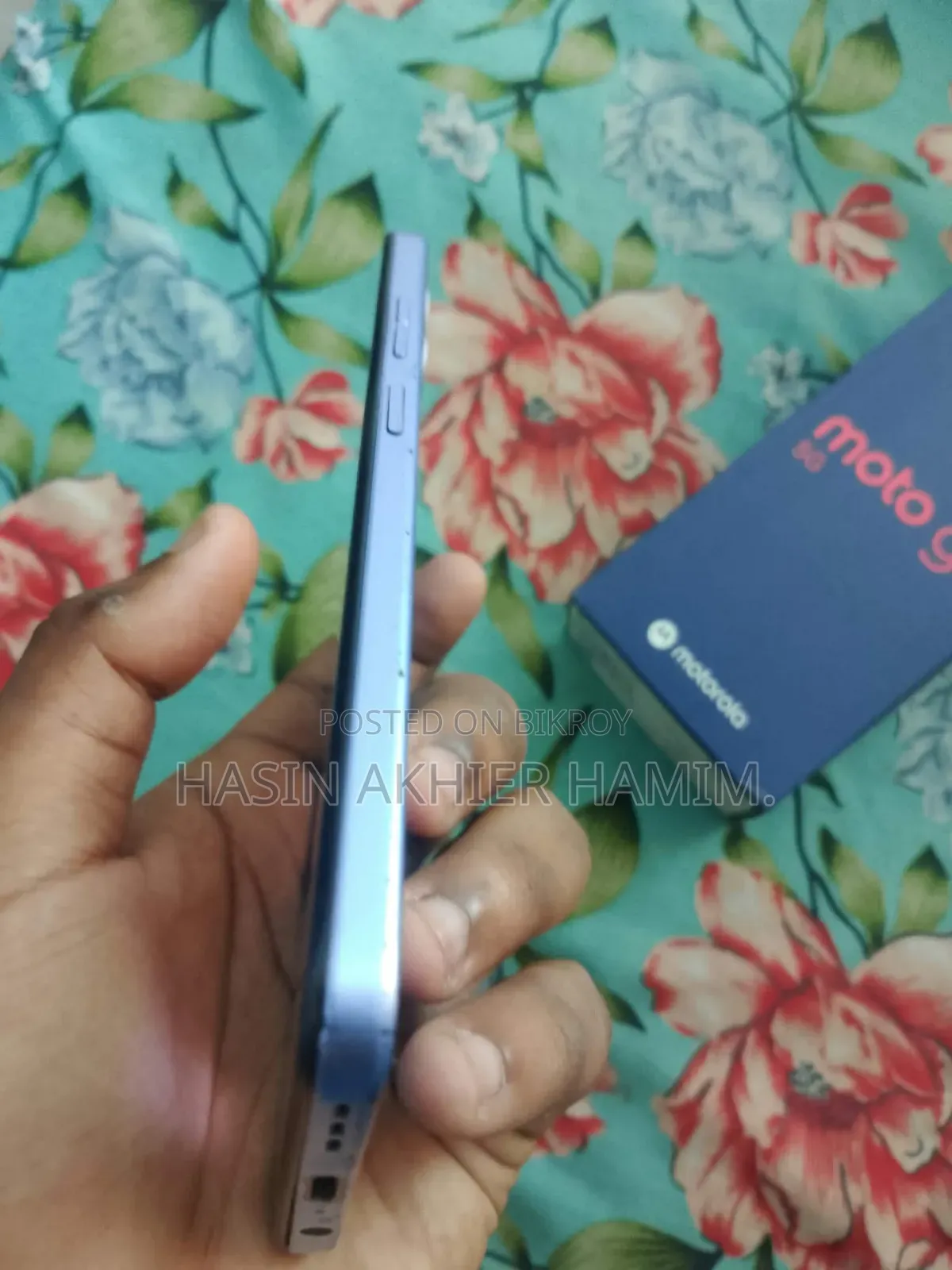 মোটোরোলা G34 5G 128 জিবি নীল