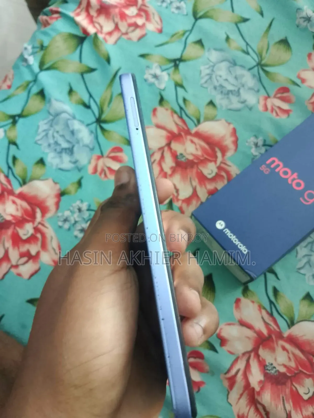 মোটোরোলা G34 5G 128 জিবি নীল