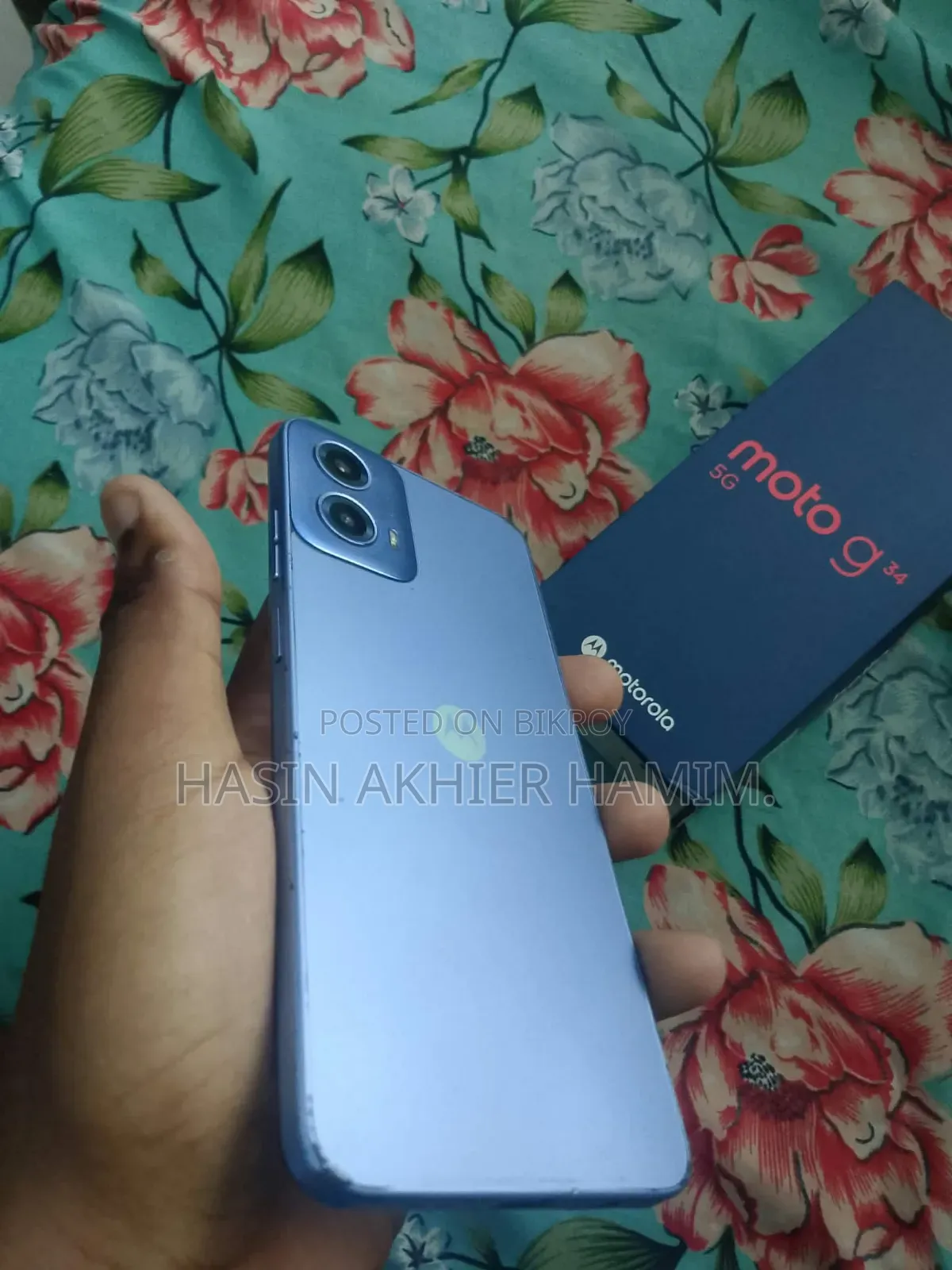 মোটোরোলা G34 5G 128 জিবি নীল