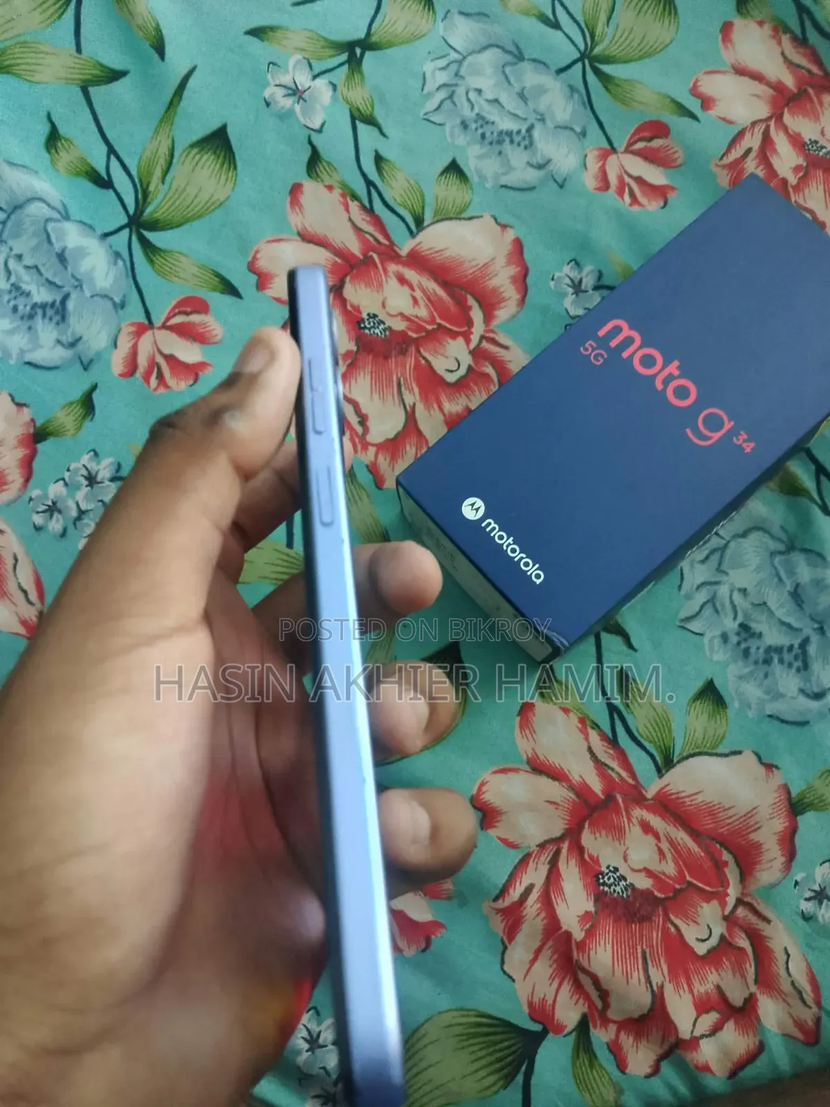 মোটোরোলা G34 5G 128 জিবি নীল