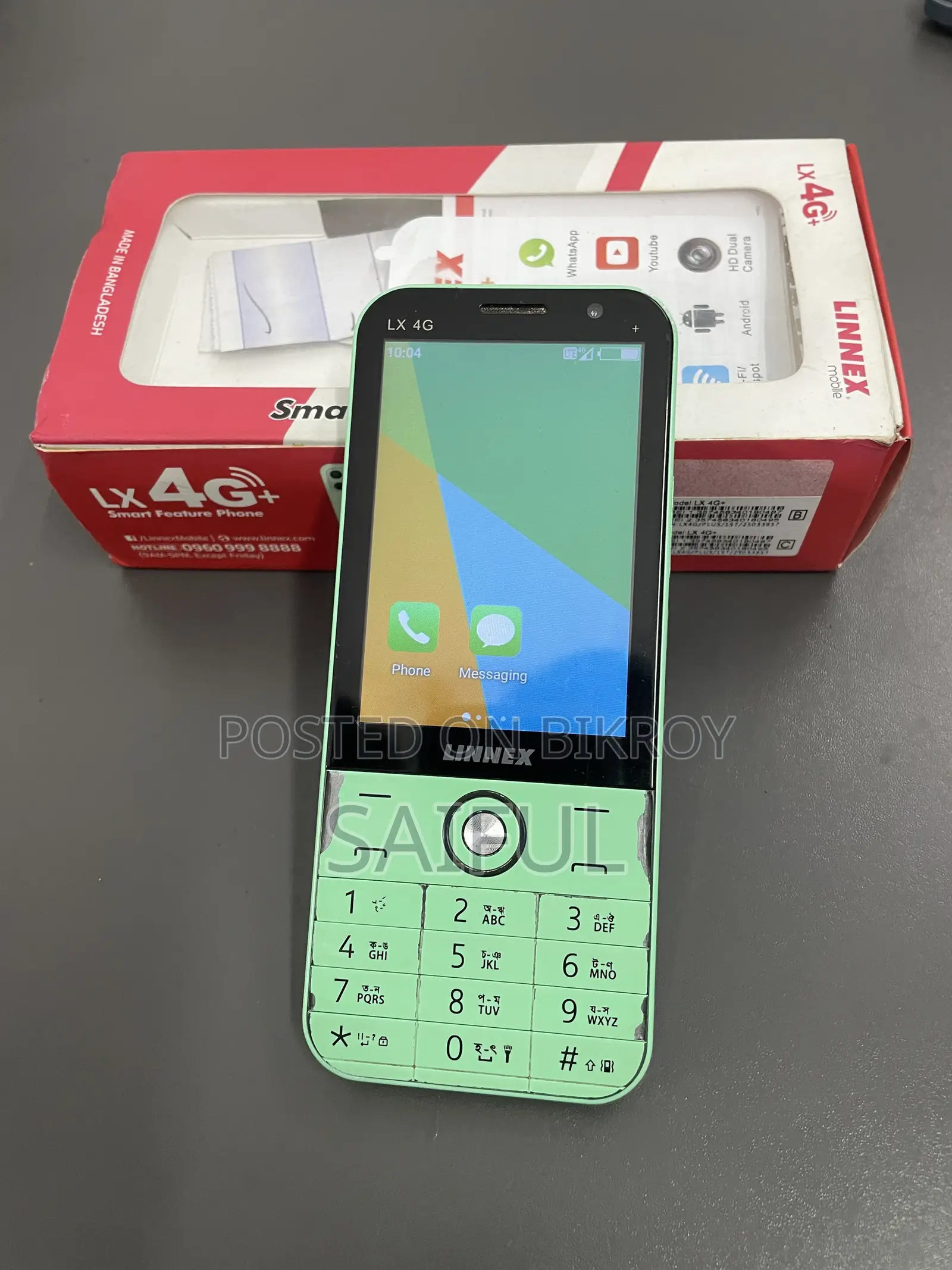 LINNEX LX 4G Plus 32 GB Green