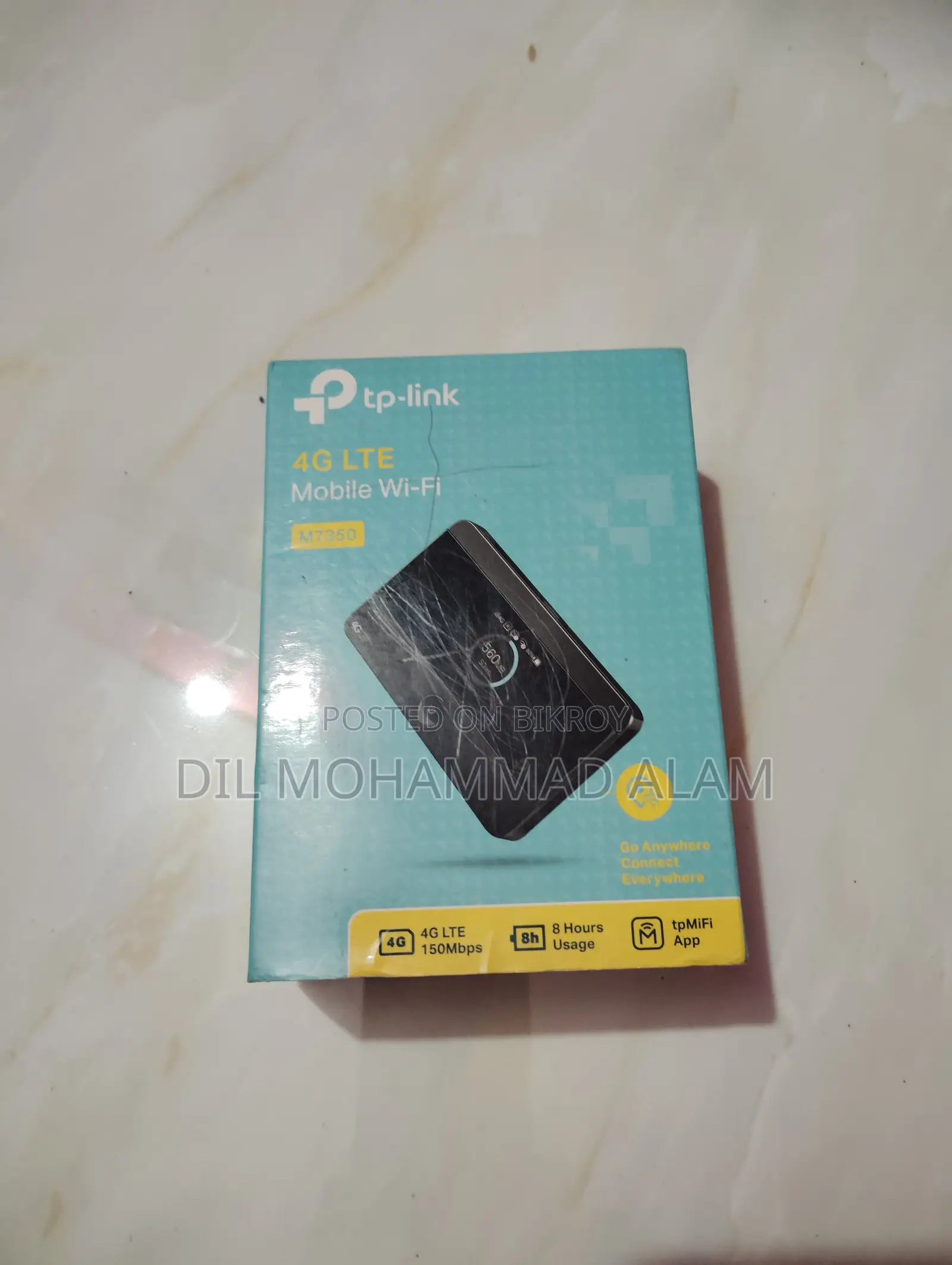 মোবাইল ওয়াইফাই রাউটার বিক্রয় করা হবে (TP-Link)