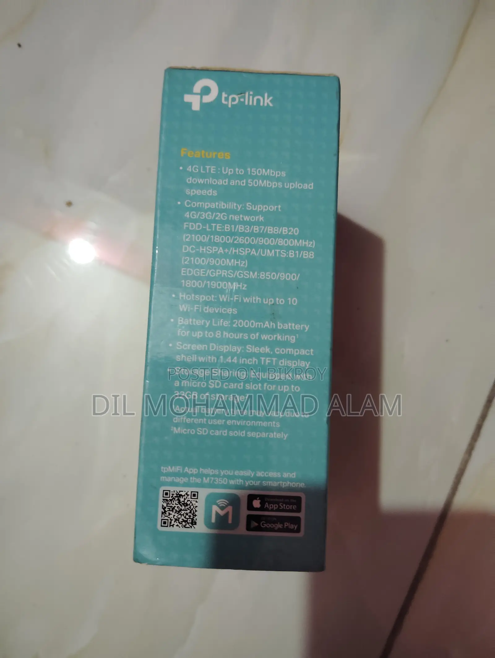 মোবাইল ওয়াইফাই রাউটার বিক্রয় করা হবে (TP-Link)