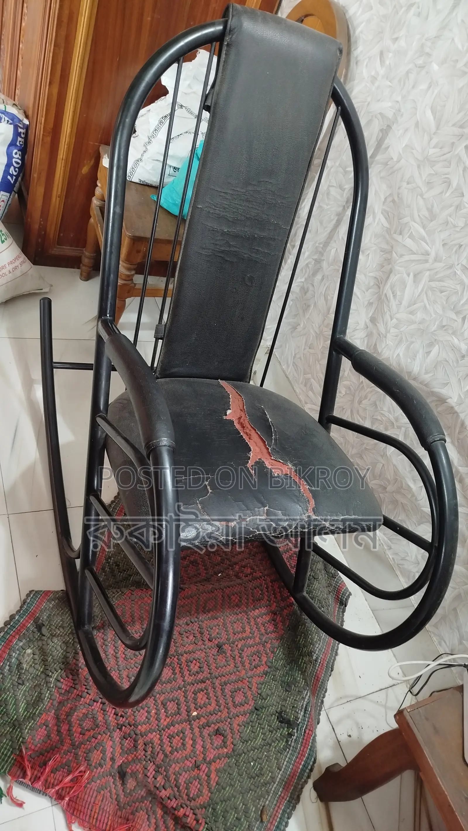 Furniture Rocking Chair