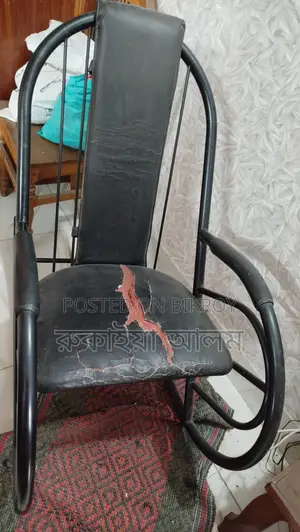 Furniture Rocking Chair