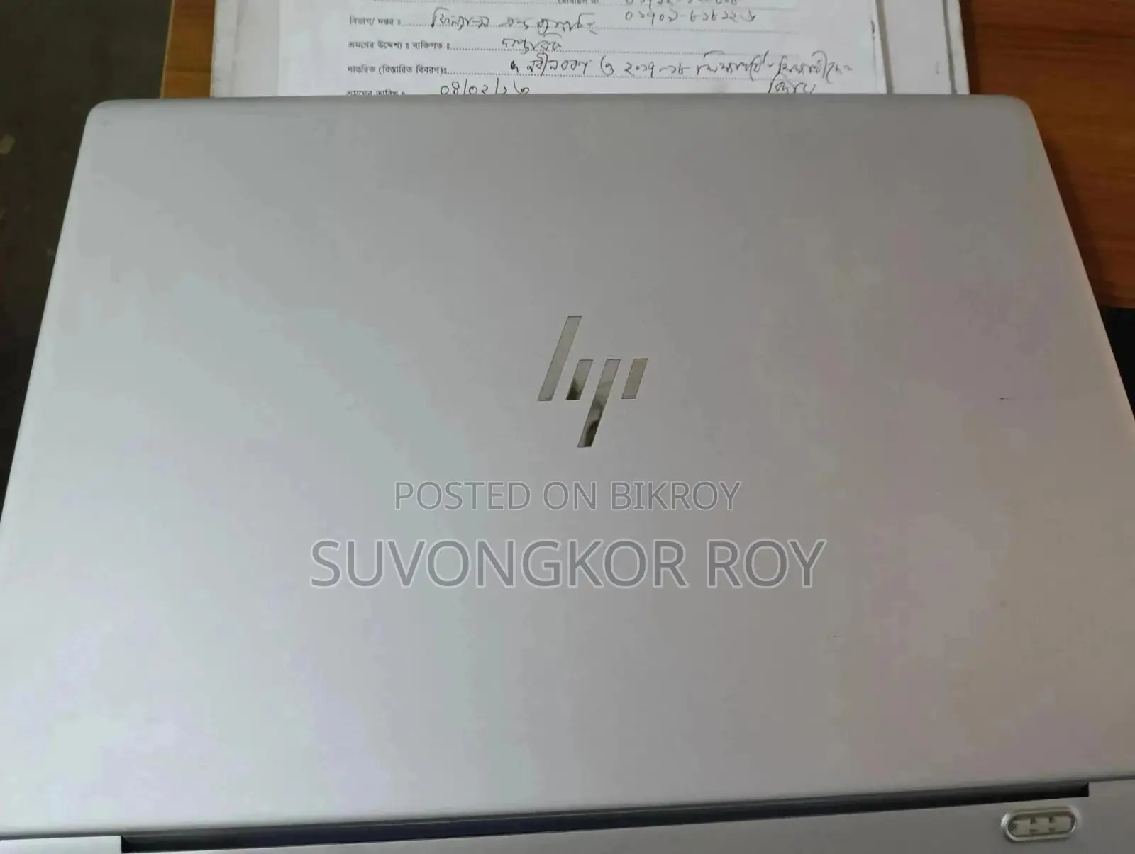 Laptop HP EliteBook 840 G6 8GB Intel Core i7 SSD 256GB