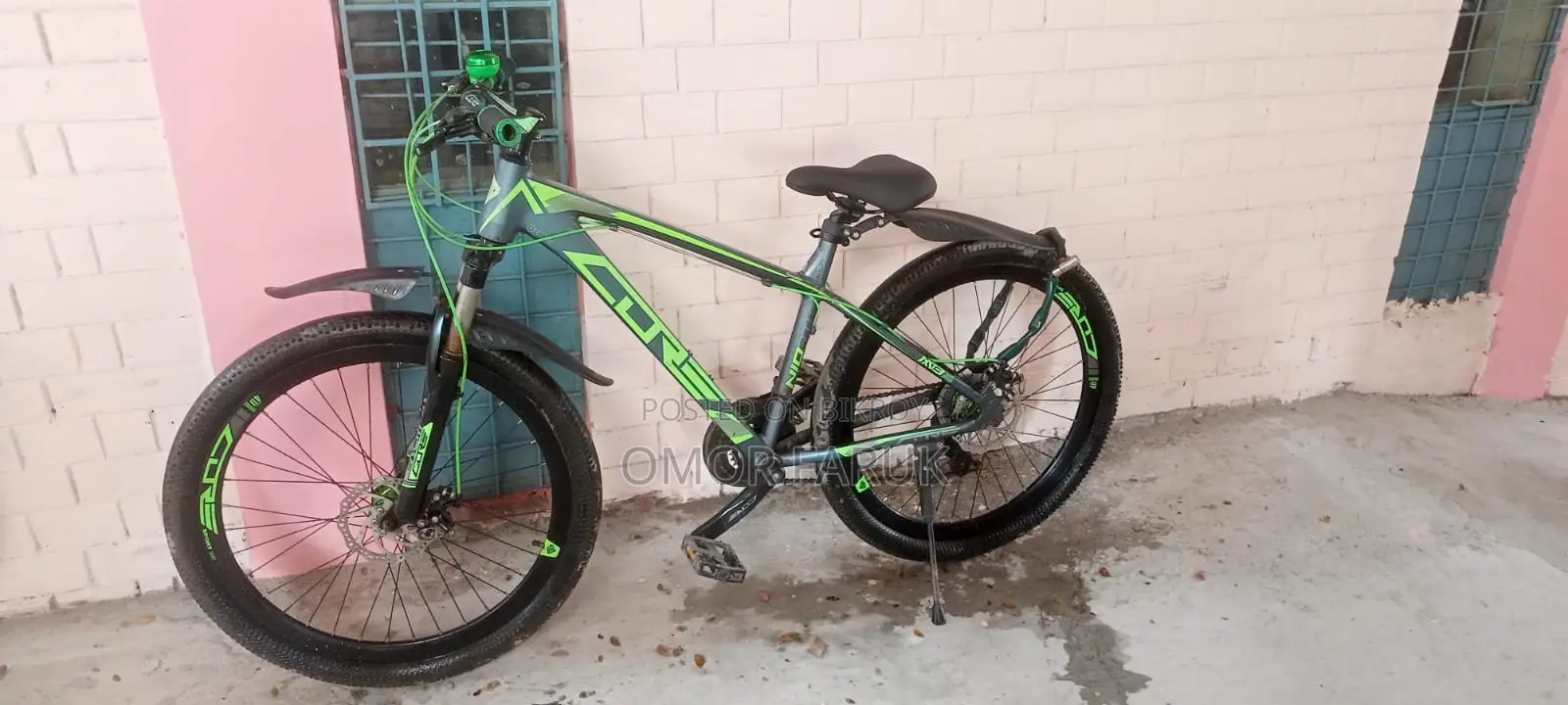 Ranger Bicycle