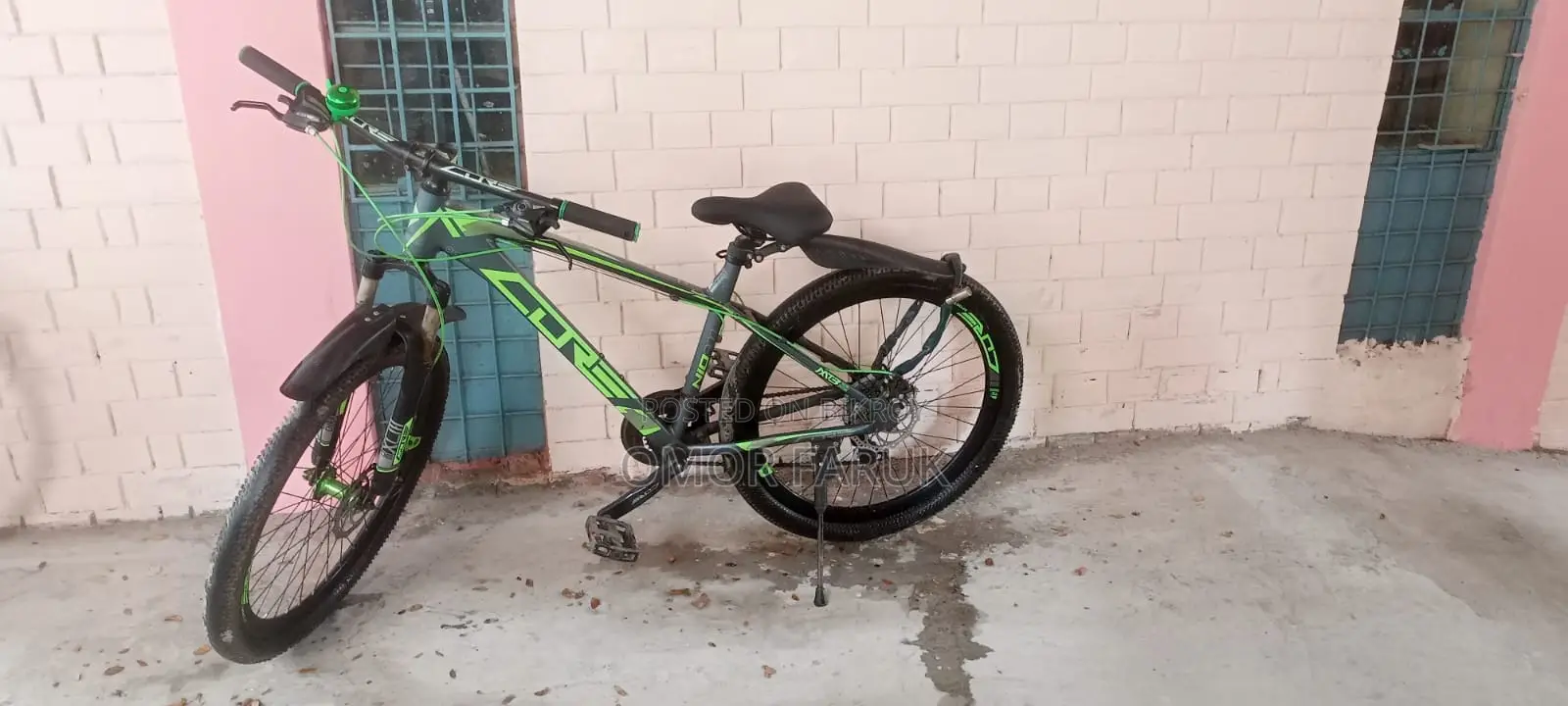 Ranger Bicycle