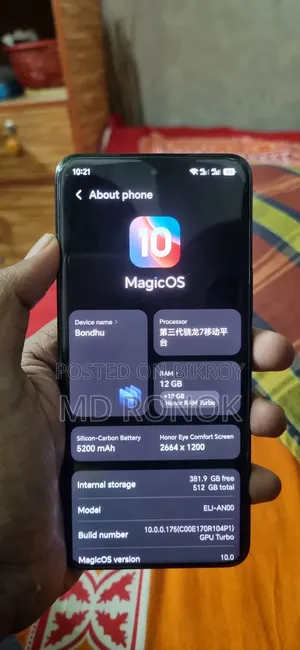 Honor 200 512 GB Black