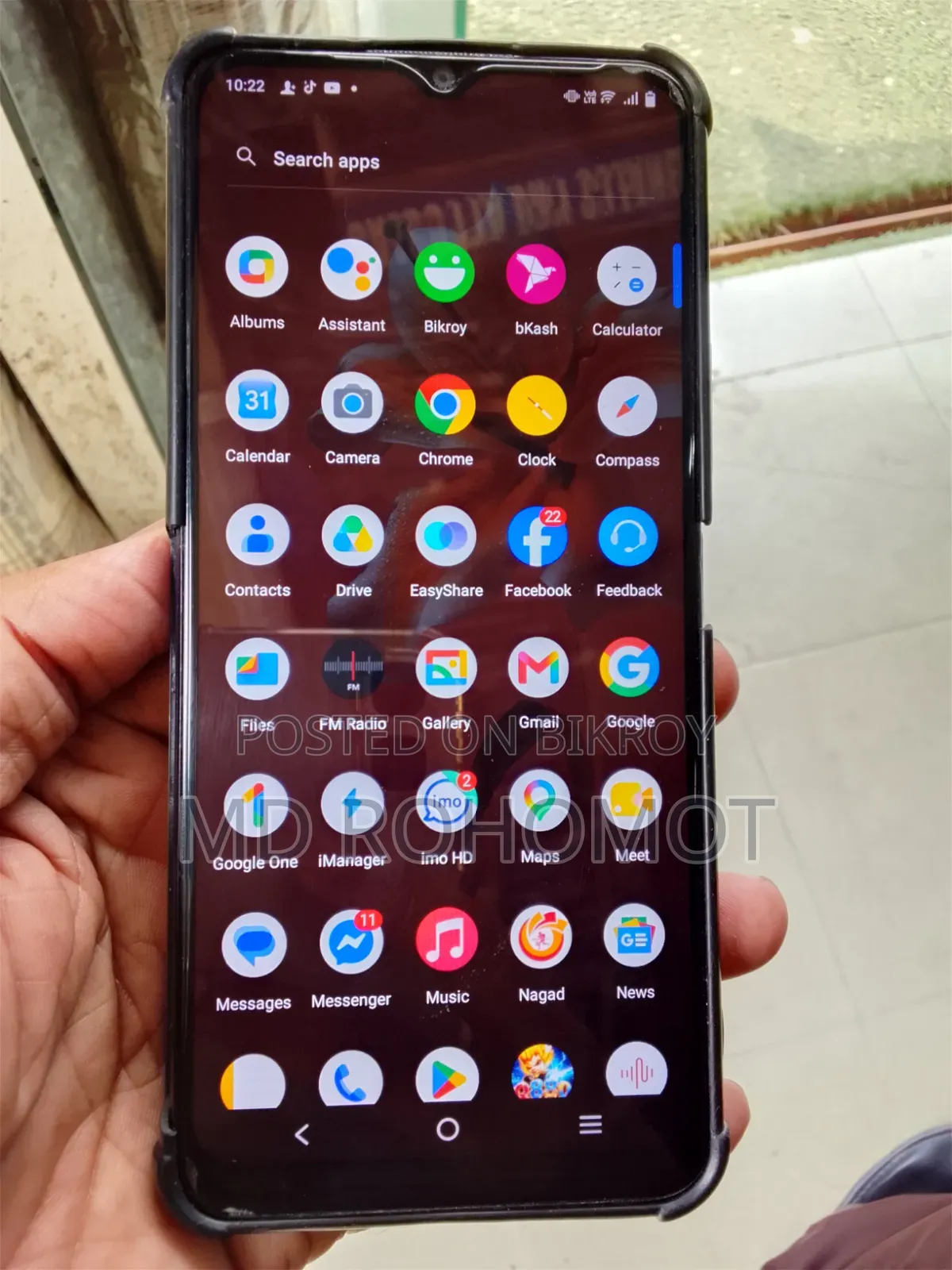Vivo Y15s 32 GB Blue