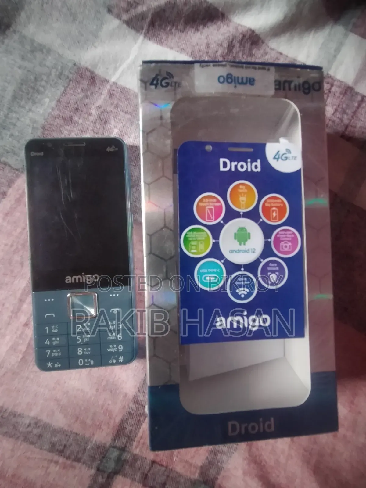 নিউ মোবাইল ফোন ৩২ জিবি গ্রে