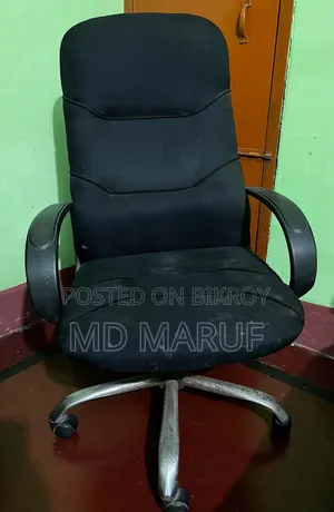 Chair for Sale