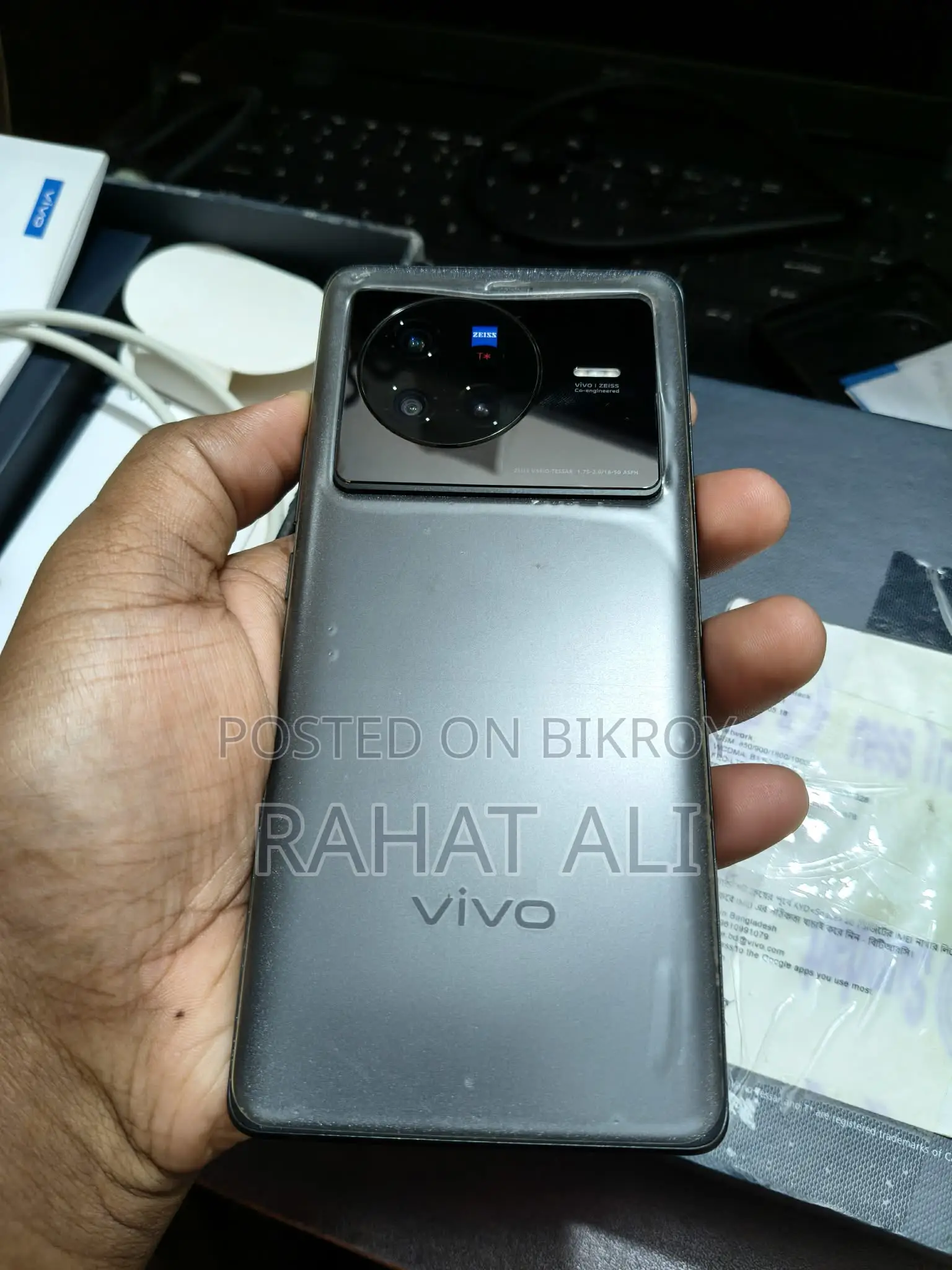 Vivo X80 ২৫৬ জিবি ব্ল্যাক