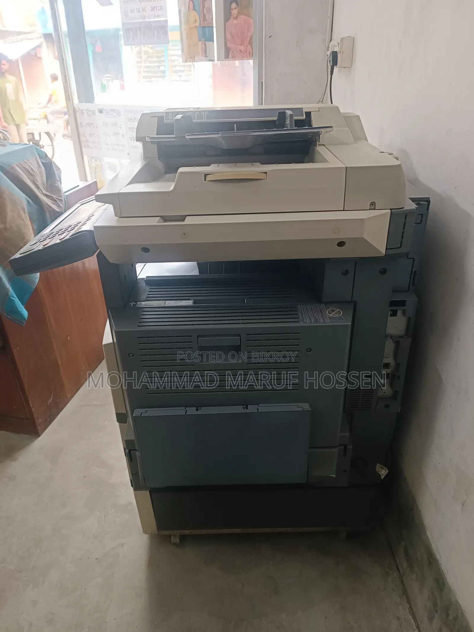 TOSIBA eSTUDIO 453