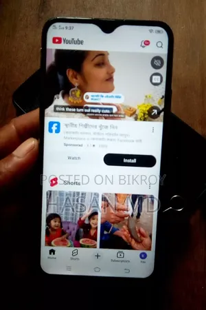 Vivo Y17 256 GB Bronze