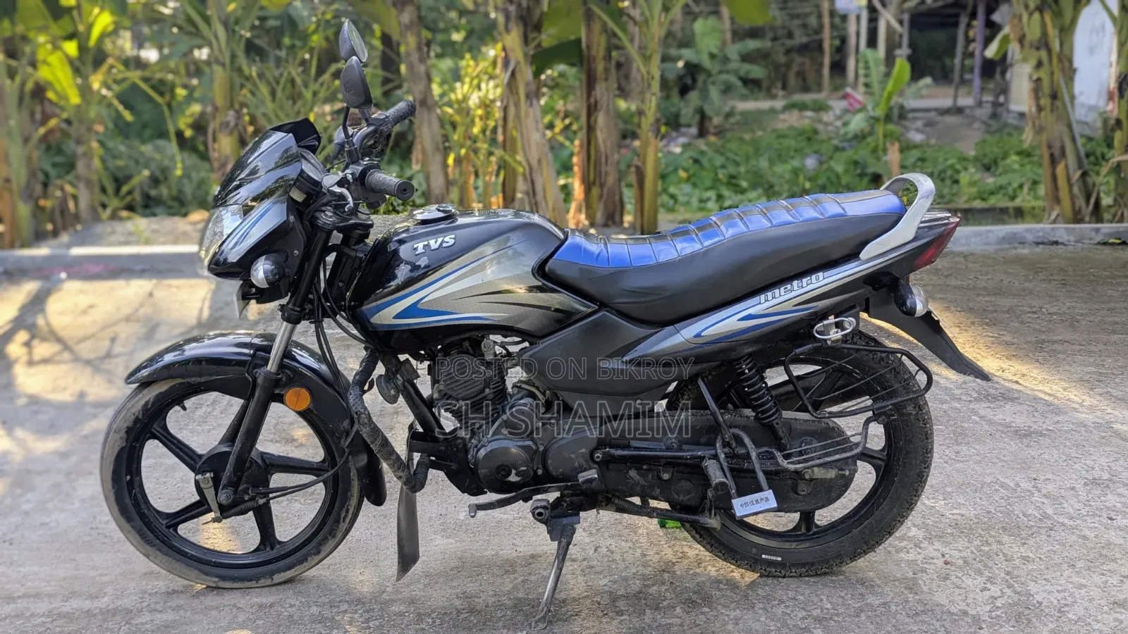 TVS Metro 2022 Blue