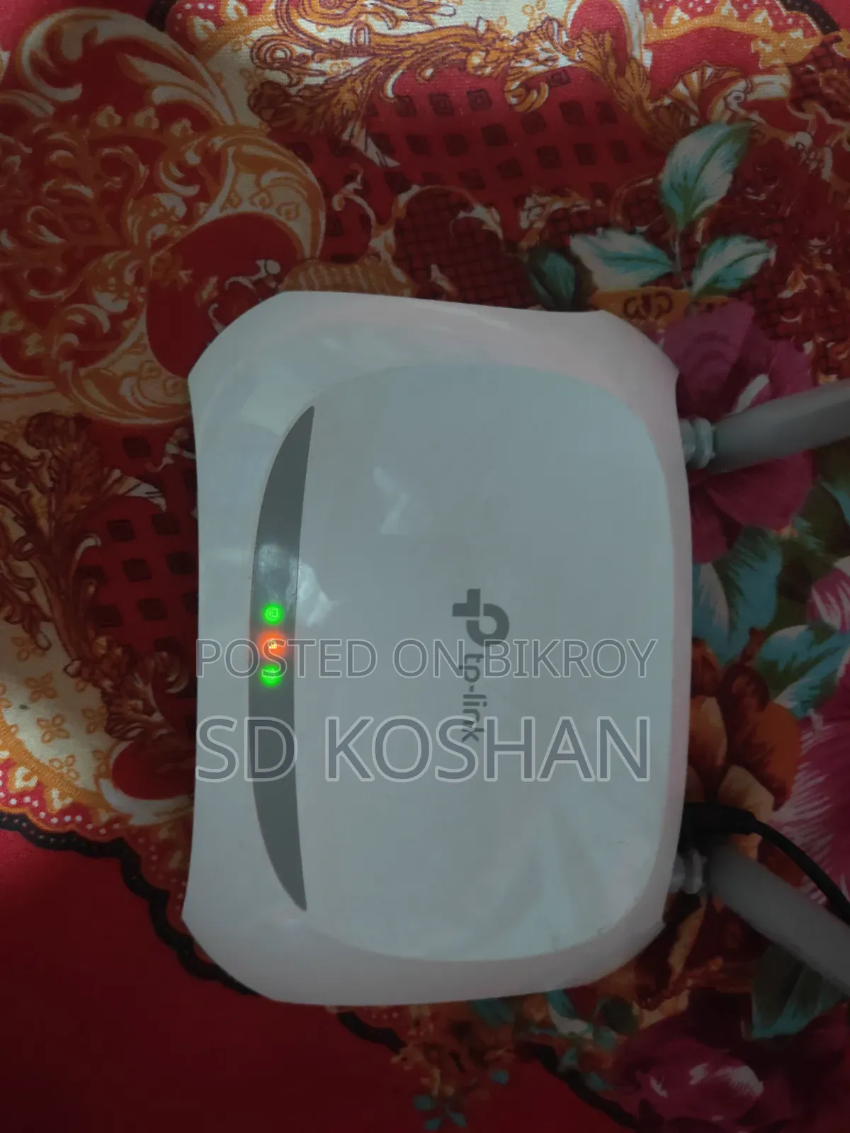 Router For Sale
