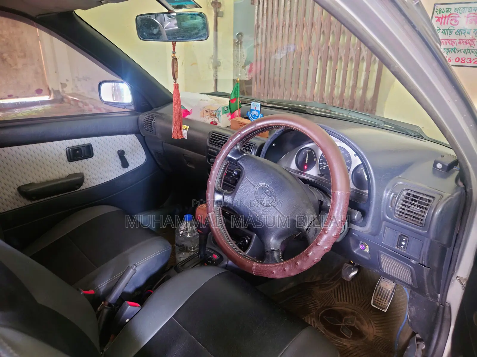 Toyota Starlet 1996 Silver