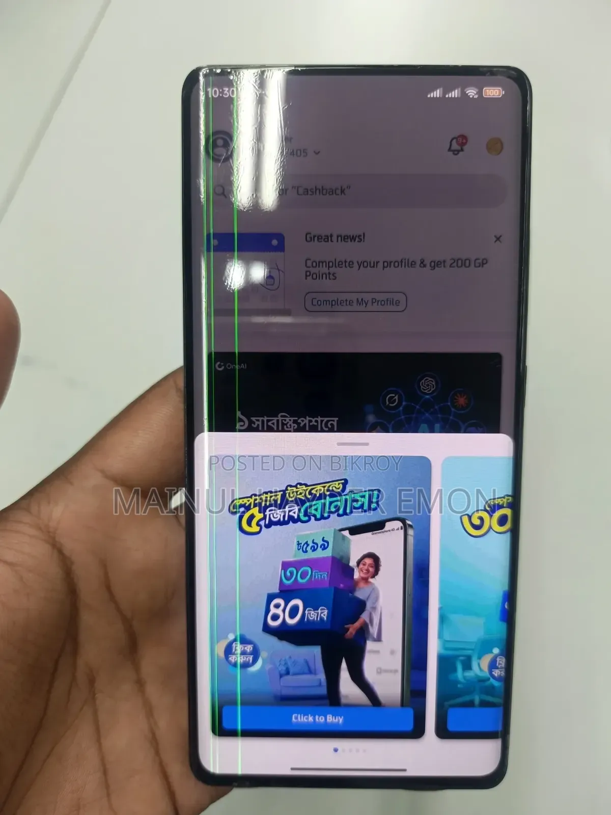 Xiaomi Mi Mix 256 GB Black