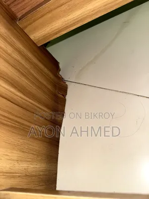 পড়ার টেবিল