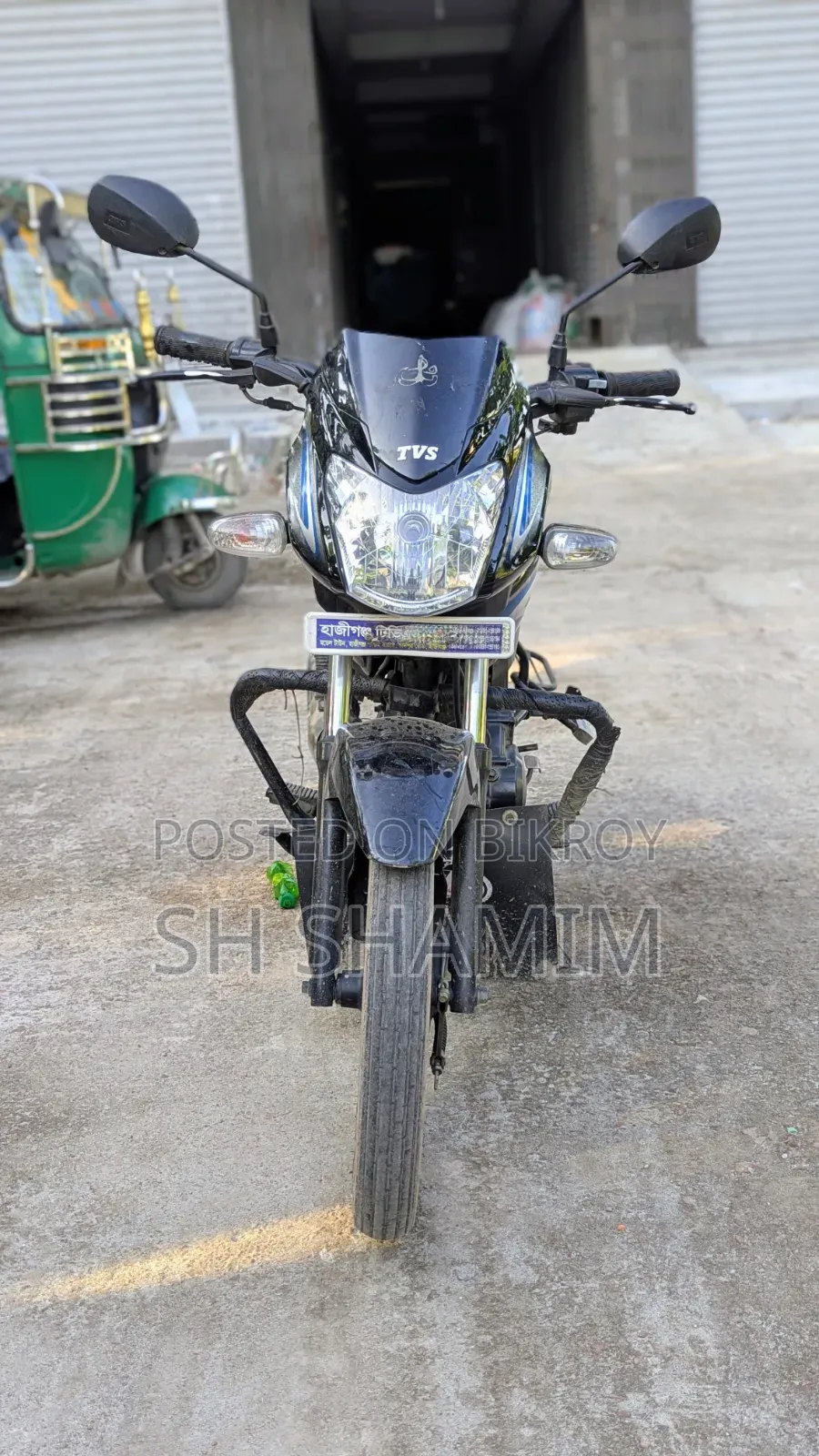 TVS Metro 2022 Blue