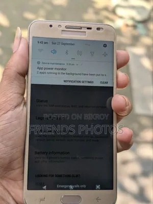 Samsung Galaxy J7 Prime 16 GB Silver