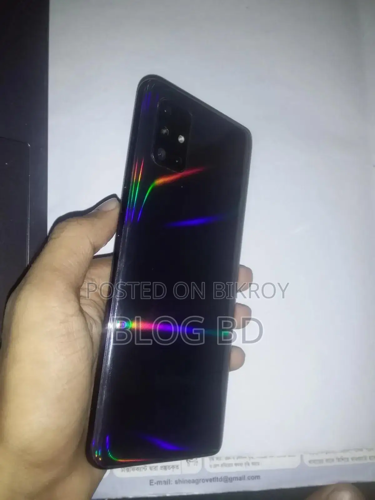 স্যামসাং গ্যালাক্সি এ৫১ ৫জি ১২৮ জিবি কালো