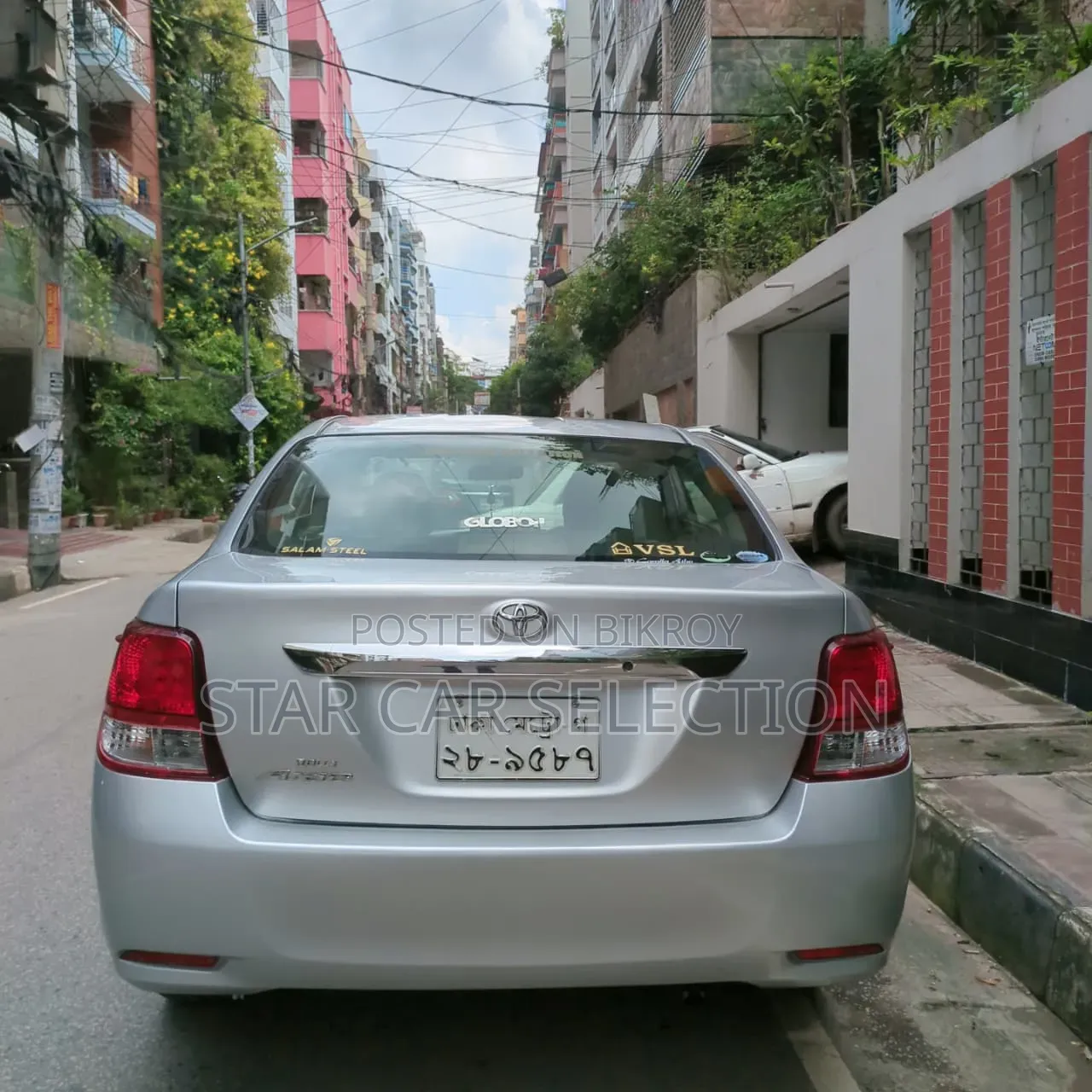 Toyota Axio 2014 Silver