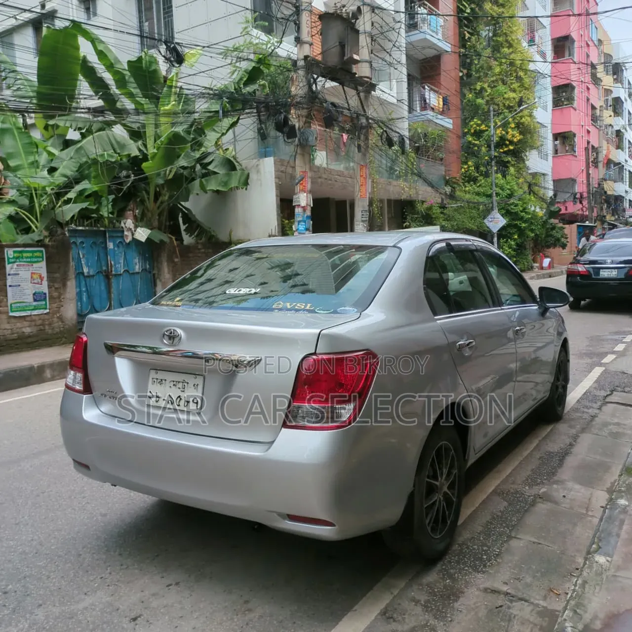 Toyota Axio 2014 Silver