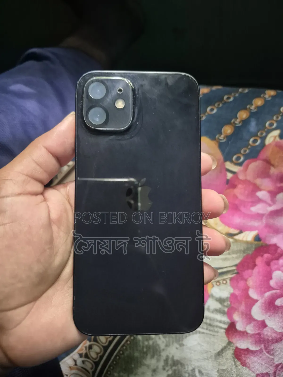 Apple iPhone 12 64 GB Purple