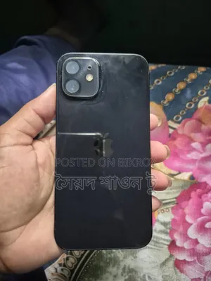 Apple iPhone 12 64 GB Purple