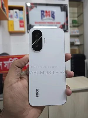 Xiaomi Poco F7 256 GB White