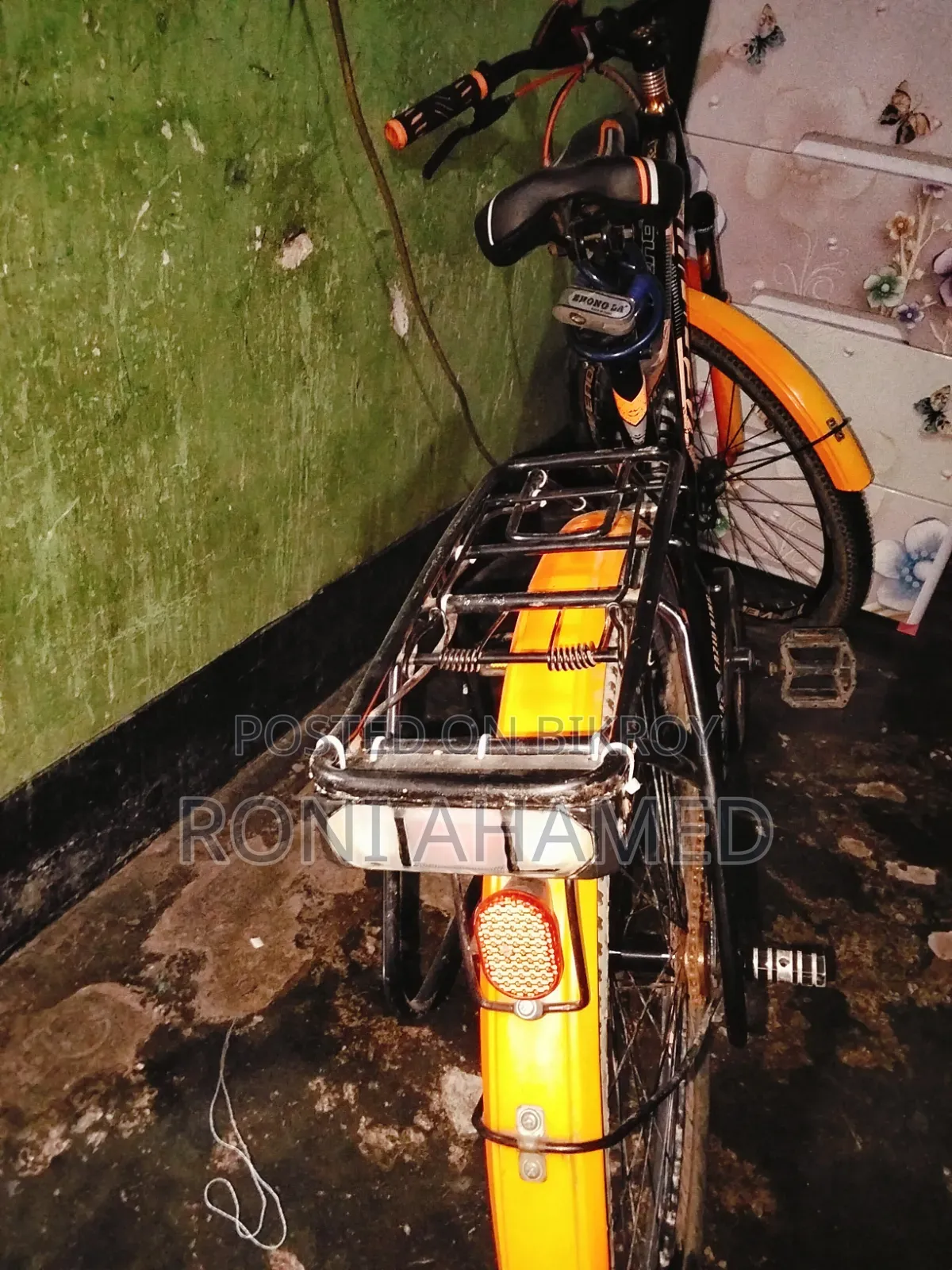 ভেনম ডাবল সাসপেনশন সাইকেল