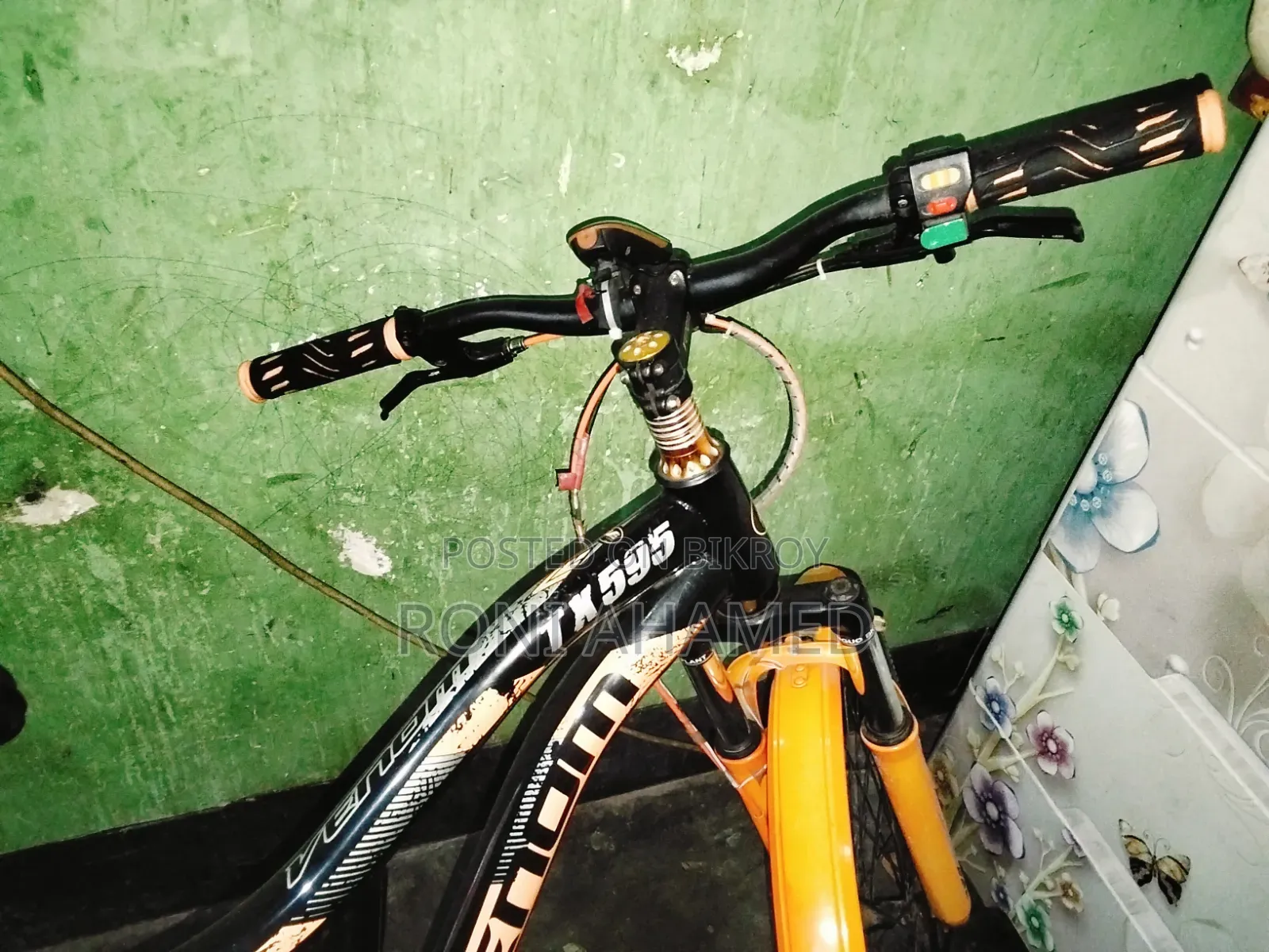 ভেনম ডাবল সাসপেনশন সাইকেল