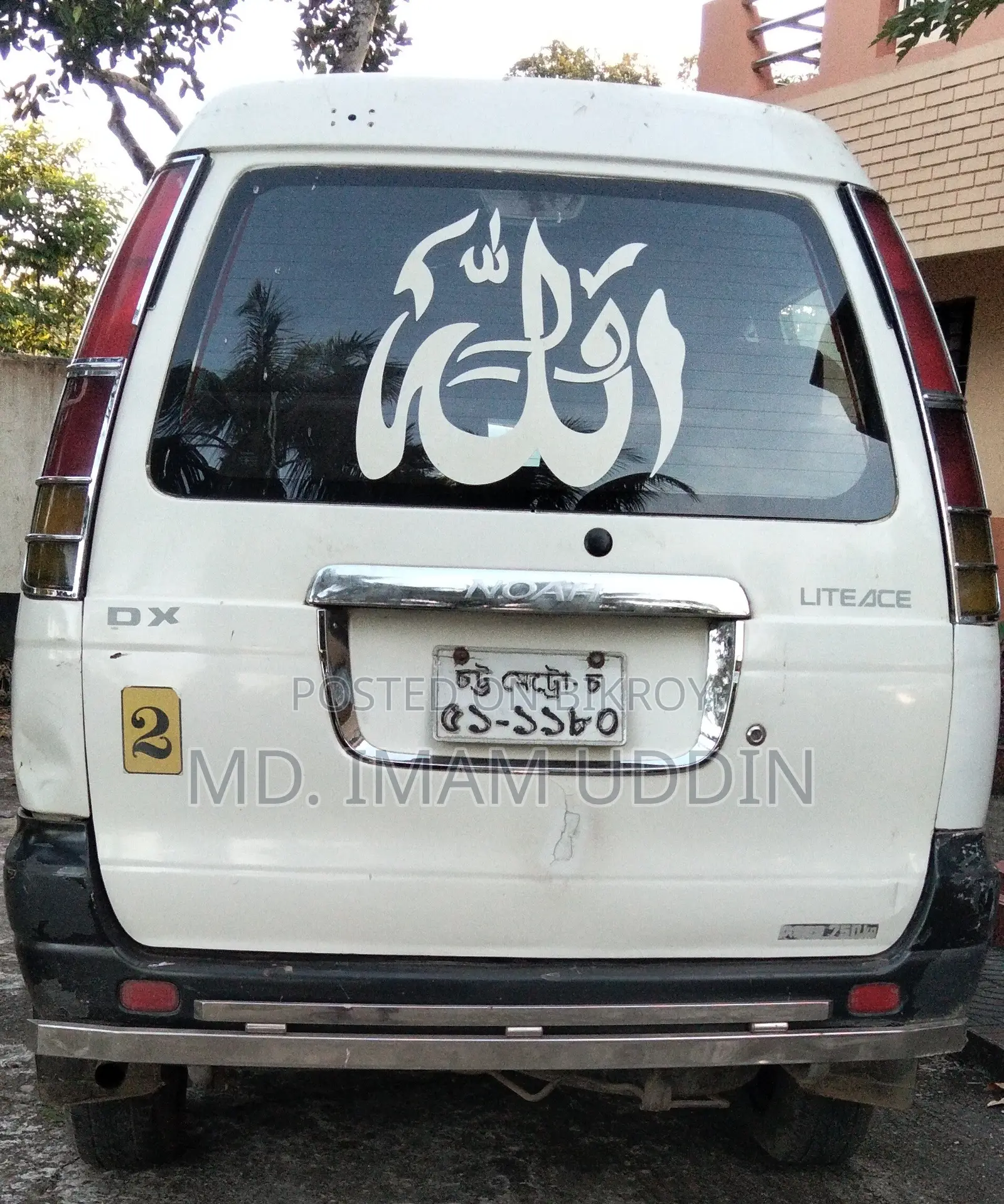 টয়োটা নোয়া ২০০৩ সাদা