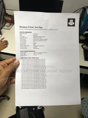 An old Samsung ML-1666 Laser Printer for sale