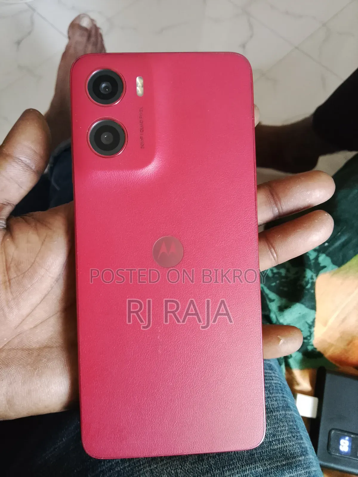 মটোরোলা মোটো জি০৫ ৬৪ জিবি রেড
