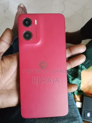 মটোরোলা মোটো জি০৫ ৬৪ জিবি রেড