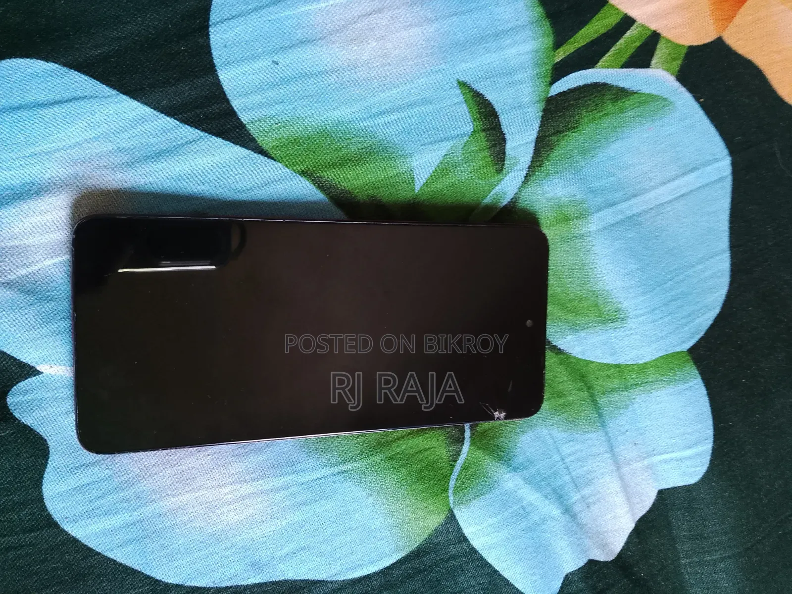 মটোরোলা মোটো জি০৫ ৬৪ জিবি রেড