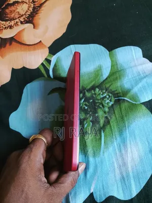 মটোরোলা মোটো জি০৫ ৬৪ জিবি রেড