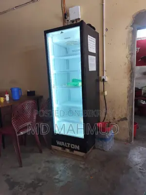 Shop fridge for sale