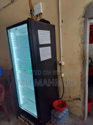 Shop fridge for sale