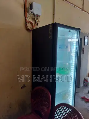 Shop fridge for sale
