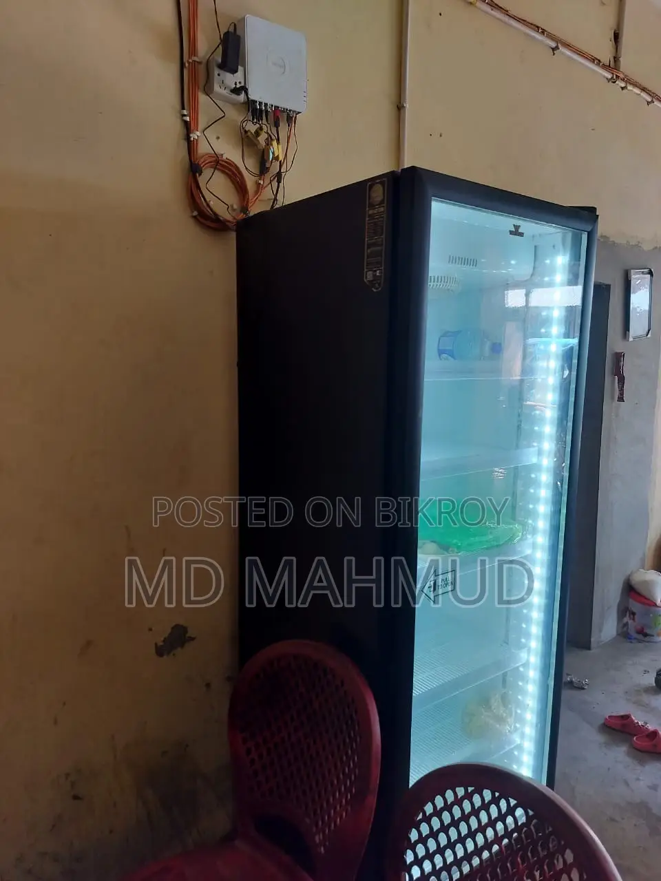 Shop fridge for sale