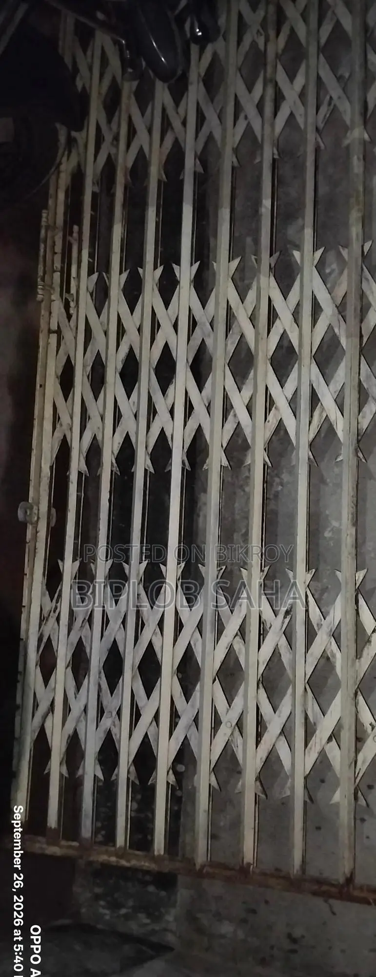 MS Flexible Gate বিক্রয় হবে