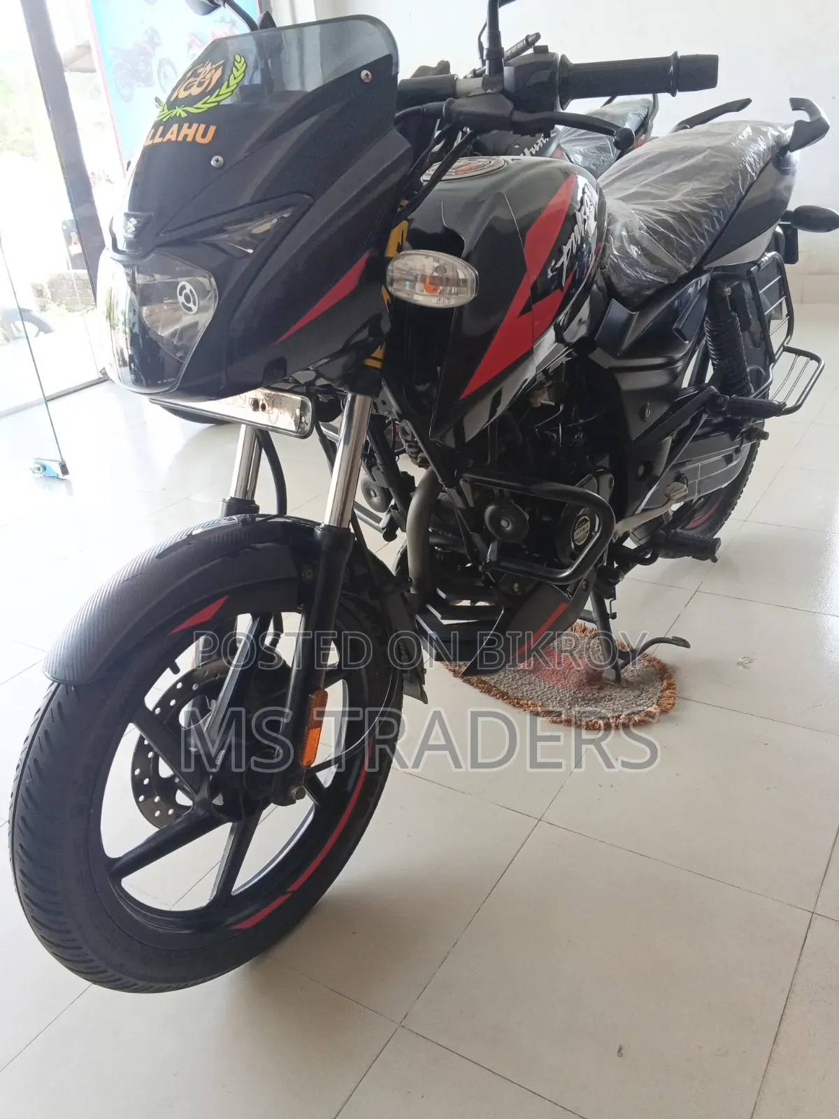 Bajaj Pulsar 150 2026 Black