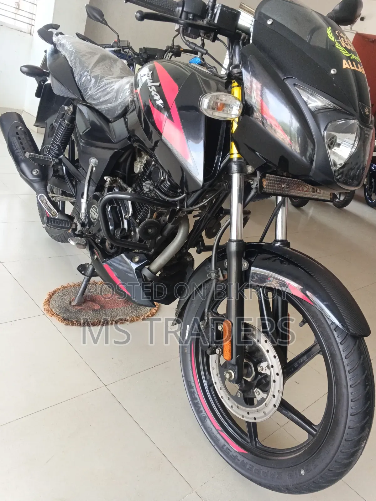Bajaj Pulsar 150 2026 Black